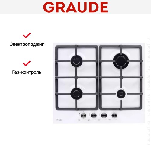 Варочная панель Graude GS 60.1 WM