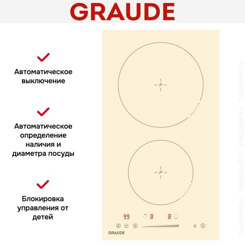 Варочная панель Graude IK 30.1 C
