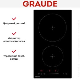 Варочная панель Graude IK 30.1 S