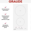 Варочная панель Graude IK 30.1 W