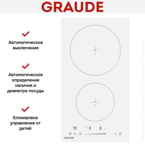 Варочная панель Graude IK 30.1 W