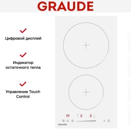 Варочная панель Graude IK 30.1 W