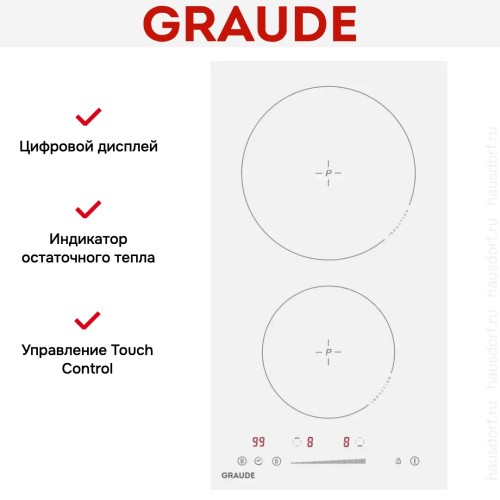 Варочная панель Graude IK 30.1 W