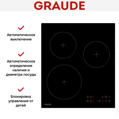 Варочная панель Graude IK 45.0 S
