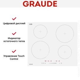 Варочная панель Graude IK 60.0 AW