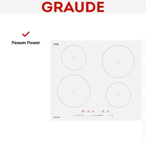 Варочная панель Graude IK 60.0 AW