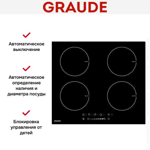 Варочная панель Graude IK 60.1