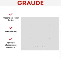 Варочная панель Graude IK 60.2 BW