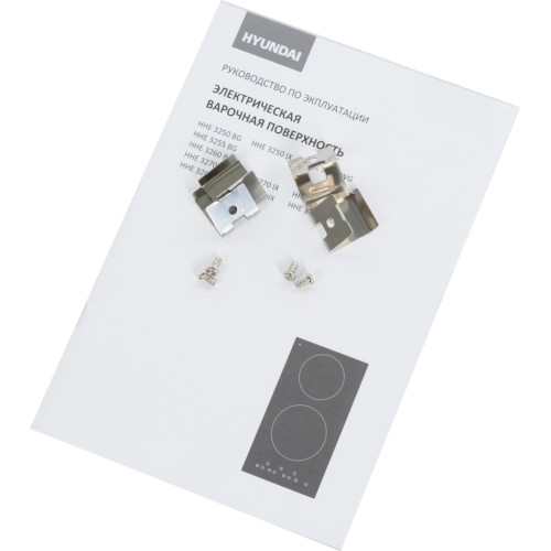 Варочная панель Hyundai HHE 3285 BG