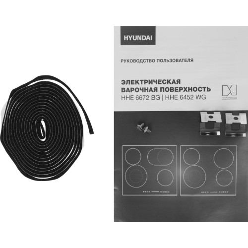 Варочная панель Hyundai HHE 6452 WG