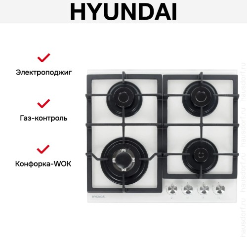 Газовая варочная панель Hyundai HHG 6436 WG