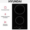 Индукционная варочная панель Hyundai HHI 3750 BG купить в Москве и Санкт-Петербурге