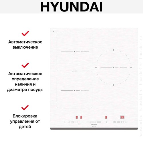 Индукционная варочная панель Hyundai HHI 4771 WG