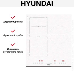 Индукционная варочная панель Hyundai HHI 4771 WG