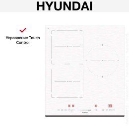 Индукционная варочная панель Hyundai HHI 4771 WG