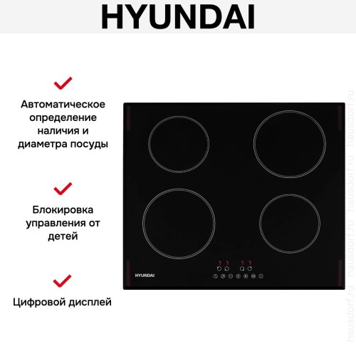 Индукционная варочная панель Hyundai HHI 6745 BG