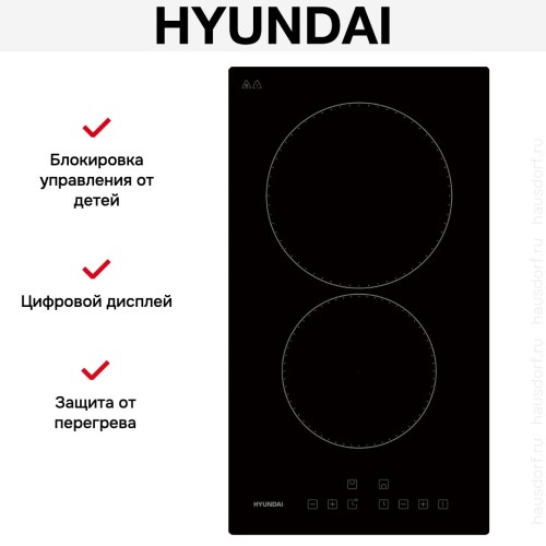 Варочная панель Hyundai HHE 3210 BG