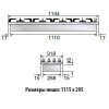 Варочная панель Ilve HP1230DN купить в Москве и Санкт-Петербурге