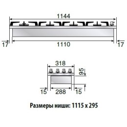 Варочная панель Ilve HP1230DN