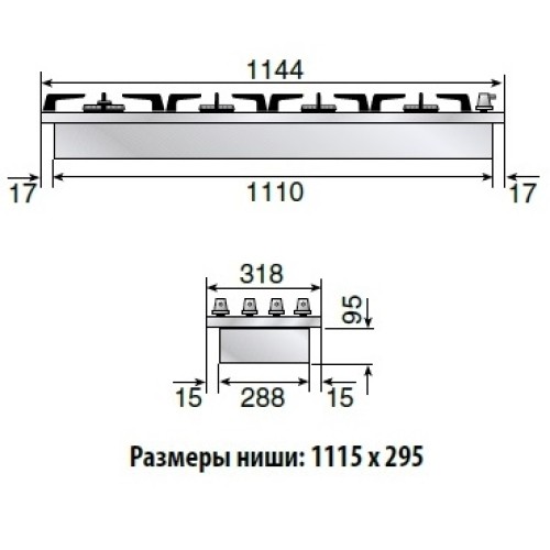 Варочная панель Ilve HP1230DN купить в Москве и Санкт-Петербурге