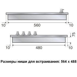 Электрическая варочная панель Ilve V364/X