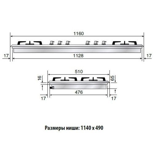 Варочная панель Ilve HP125FC купить в Москве и Санкт-Петербурге