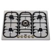 Варочная панель Ilve H70CNV Antique white купить в Москве и Санкт-Петербурге