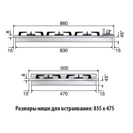 Варочная панель Ilve H392CV/ IX