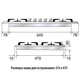 Варочная панель Ilve H70CV Antique white