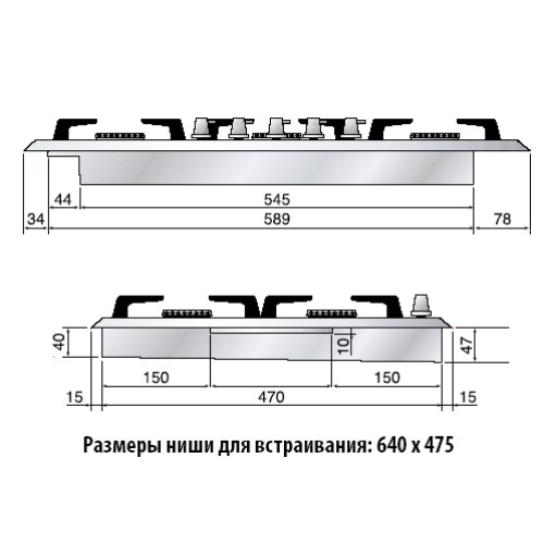 Варочная панель Ilve H70SDV/ IX купить в Москве и Санкт-Петербурге