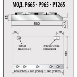 Варочная панель Ilve HP665D