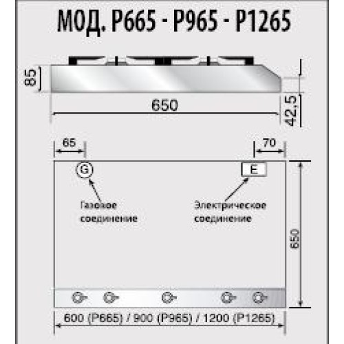 Варочная панель Ilve HP665D купить в Москве и Санкт-Петербурге