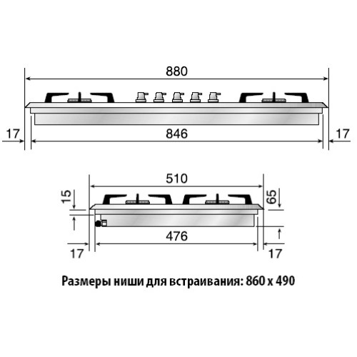 Варочная панель Ilve HP95-CN купить в Москве и Санкт-Петербурге