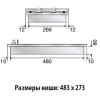 Варочная панель Ilve (ДОМИНО) HVI32N/M купить в Москве и Санкт-Петербурге