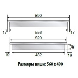 Варочная панель Ilve KHVI60-TC