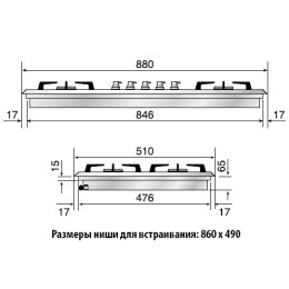 Варочная панель Ilve HP95PC