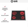 Электрическая варочная панель Ilve HV60-TC/ I купить в Москве и Санкт-Петербурге