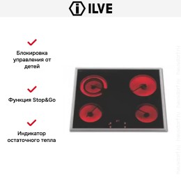 Электрическая варочная панель Ilve HV60-TC/ I