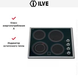 Электрическая варочная панель Ilve V364/X