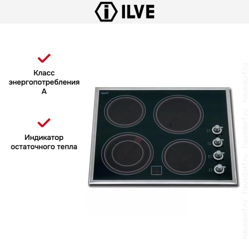 Электрическая варочная панель Ilve V364/X купить в Москве и Санкт-Петербурге
