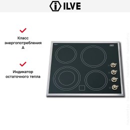 Электрическая варочная панель Ilve V364N/ I