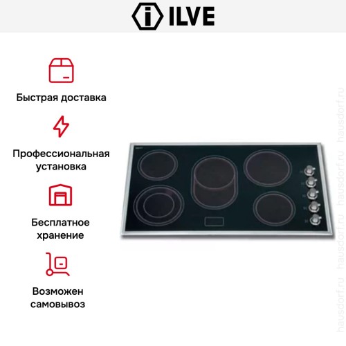 Электрическая варочная панель Ilve V395/X купить в Москве и Санкт-Петербурге