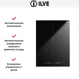 Индукционная варочная панель Ilve HCBI382TC/BK