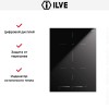 Индукционная варочная панель Ilve HCBI382TC/BK купить в Москве и Санкт-Петербурге
