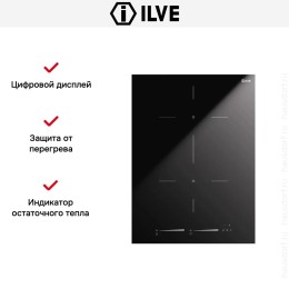 Индукционная варочная панель Ilve HCBI382TC/BK