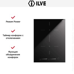 Индукционная варочная панель Ilve HCBI382TC/BK