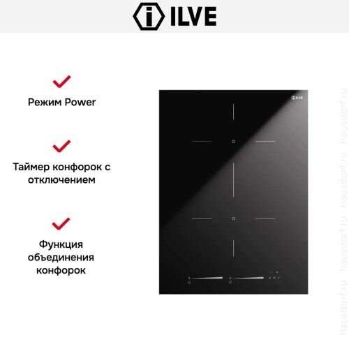 Индукционная варочная панель Ilve HCBI382TC/BK купить в Москве и Санкт-Петербурге