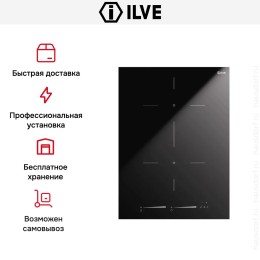 Индукционная варочная панель Ilve HCBI382TC/BK