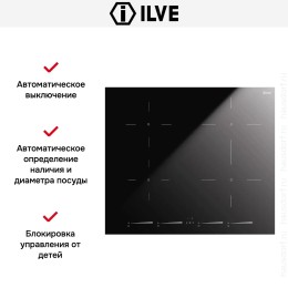 Индукционная варочная панель Ilve HCBI604TC/BK