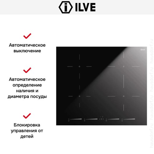 Индукционная варочная панель Ilve HCBI604TC/BK купить в Москве и Санкт-Петербурге